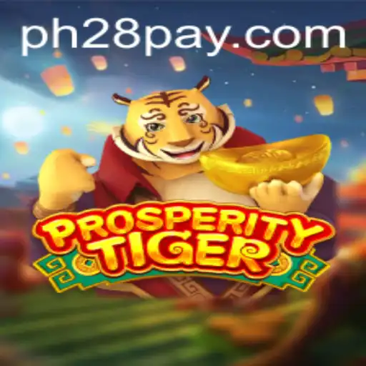 ProsperityTiger: A Gateway to Strategy and Fortune